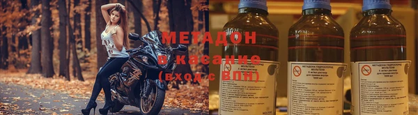 прущие крисы Абаза