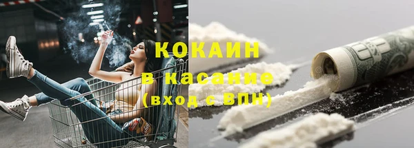 jwh Сафоново