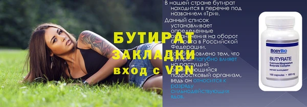 jwh Абдулино