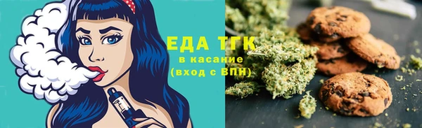 прущие крисы Абаза