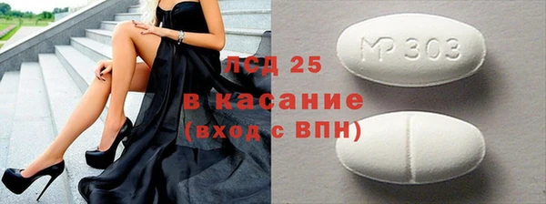 jwh Абдулино