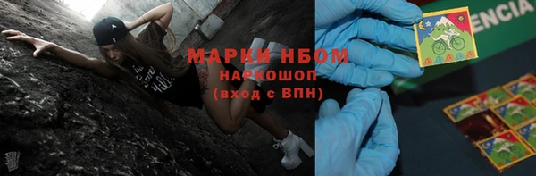 прущие крисы Абаза