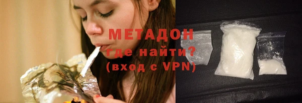 ешки Абинск