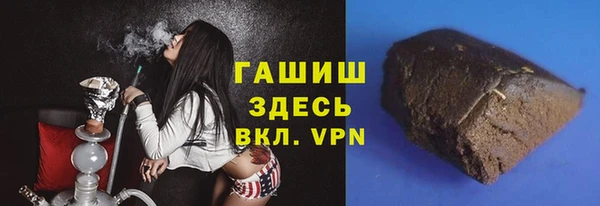 ешки Абинск