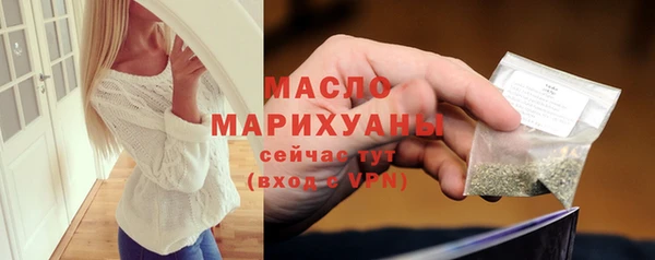 COCAINE Сатка