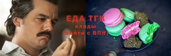 jwh Сафоново