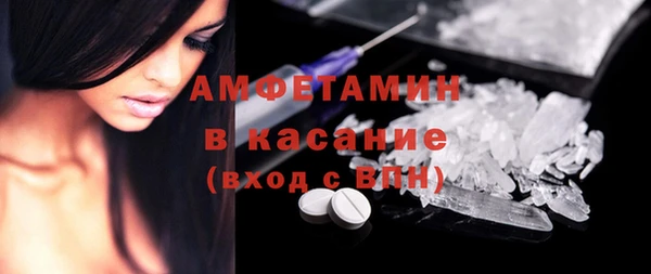 jwh Абдулино