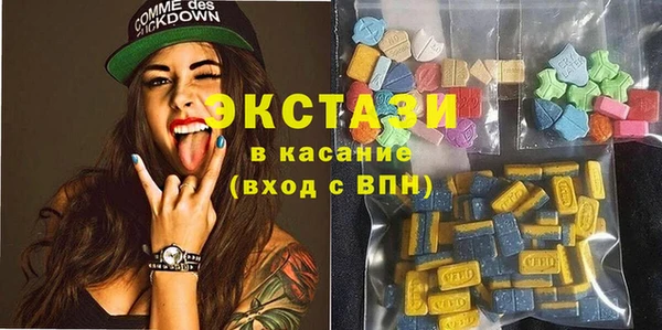 прущие крисы Абаза