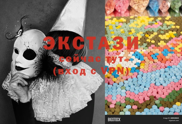 ешки Абинск