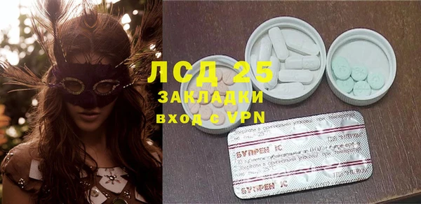 jwh Сафоново