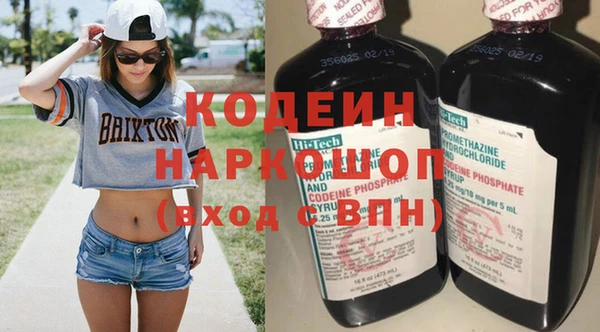 jwh Абдулино