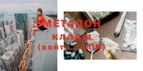 прущие крисы Абаза