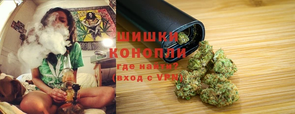 jwh Сафоново
