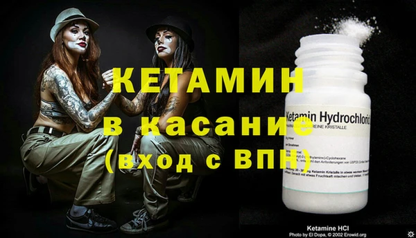 COCAINE Сатка