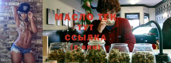 jwh Абдулино