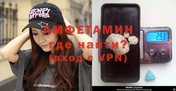 ешки Абинск