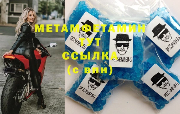 jwh Сафоново