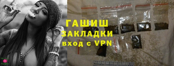 COCAINE Сатка