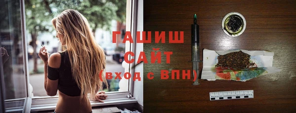 ешки Абинск