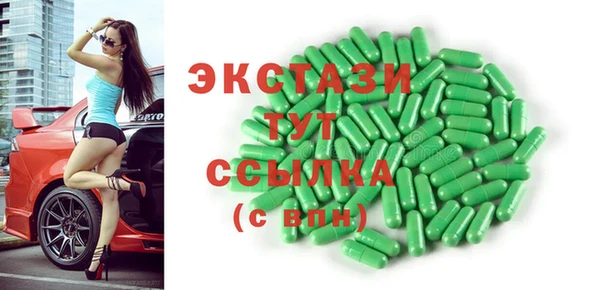 jwh Абдулино