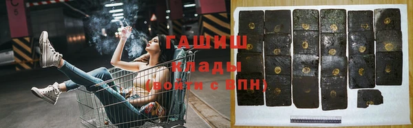 jwh Абдулино