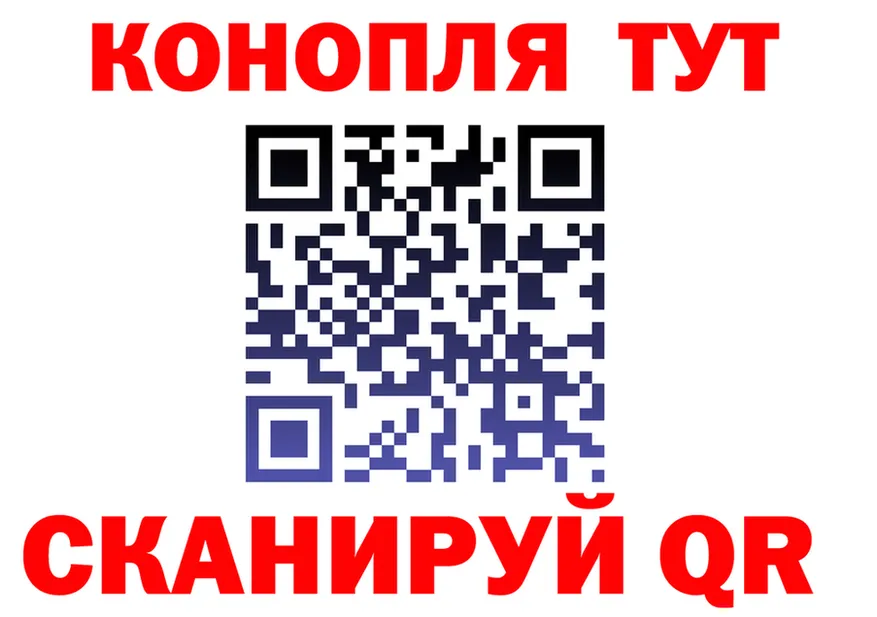 Cannafood марихуана маркетплейс shop ОМГ ОМГ Вилюйск